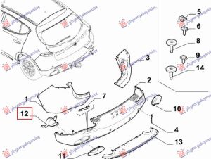 REAR EXHAUST MOULDING CHROME (EXHAUST FINISHER) (O)