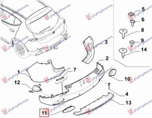 REAR EXHAUST FRAME (O)