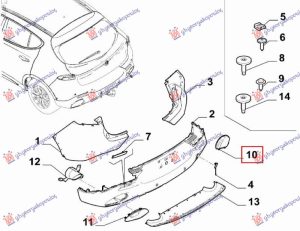 REAR BUMPER MOULDING LOWER SIDE (O)