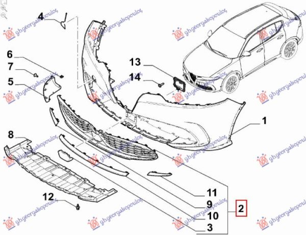 FRONT BUMPER GRILLE (O)