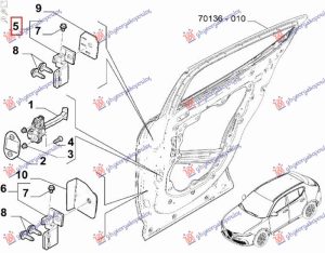 DOOR HINGE REAR UPPER/LOWER (O)