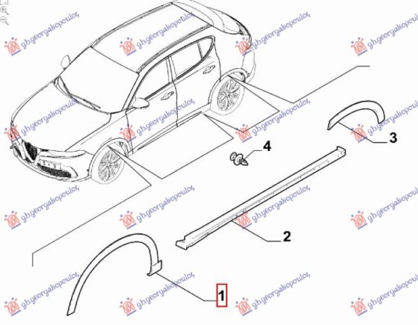 FRONT FENDER FLARE (O)
