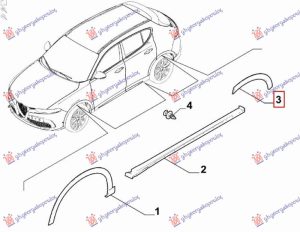 REAR FENDER FLARE (O)