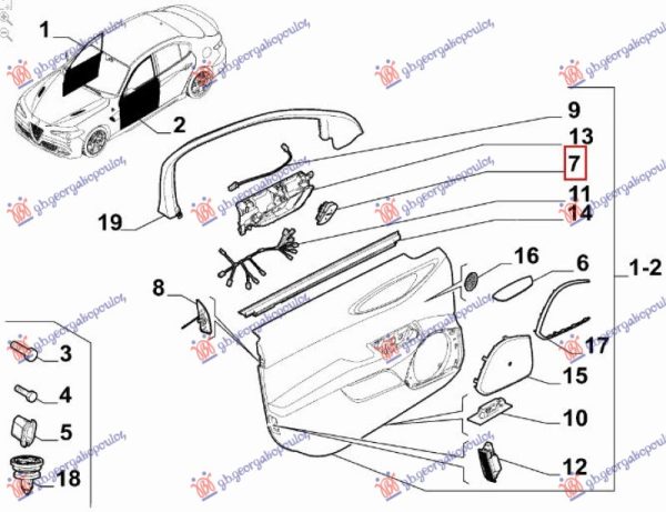 CENTRAL LOCKING SWITCH (O)
