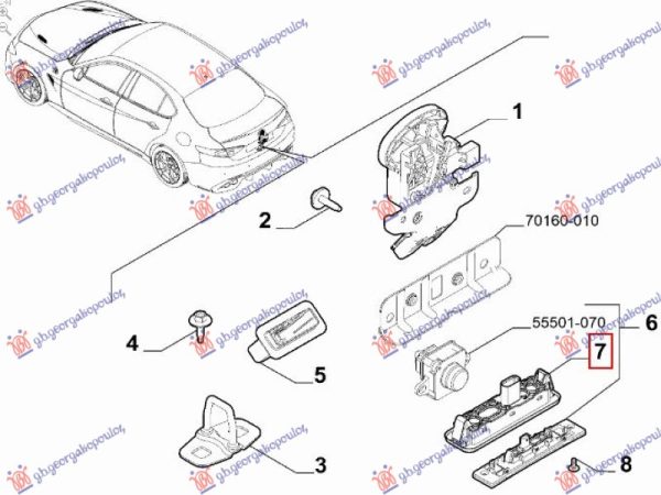 TRUNK LID SWITCH BUTTON (AUTO OPENNING) (O)