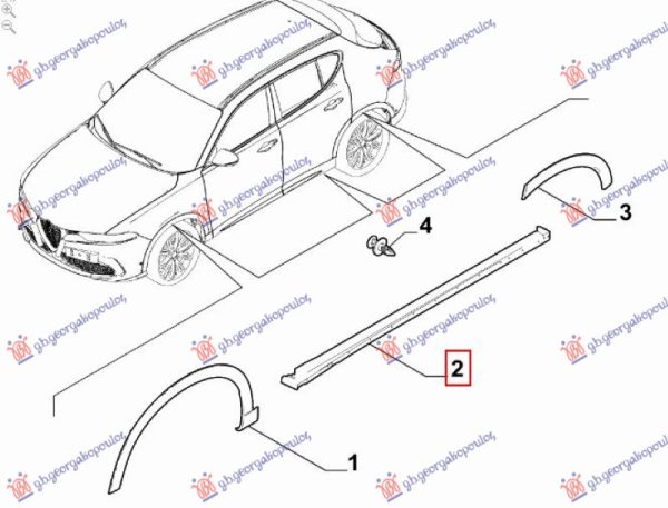 DOOR SILL PLASTIC (O)