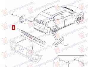REAR BUMPER BRACKET (O)