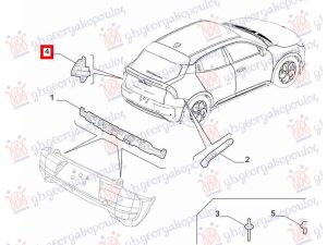 REAR BUMPER BRACKET (O)