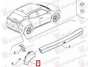 TAIL LAMP OUTER (O)