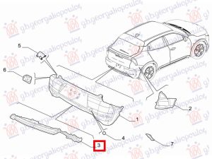 REAR BUMPER SPOILER (O)