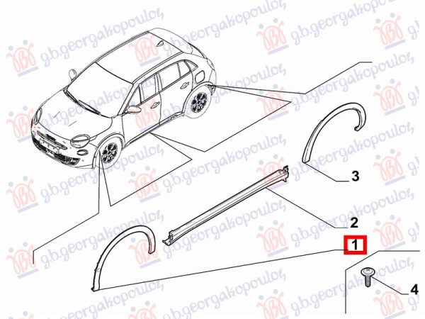 FRONT FENDER PLASTIC FLARE (O)