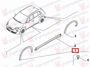 FRONT FENDER PLASTIC FLARE (O)