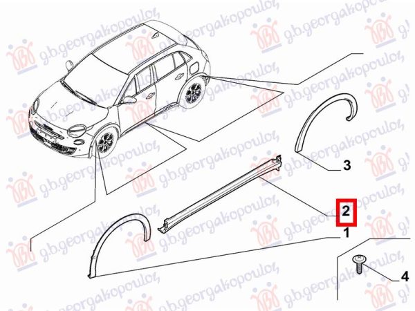 DOOR SILL PLASTIC (O)