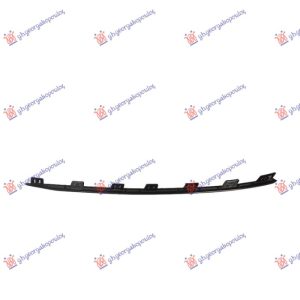 REAR BUMPER SPOILER MOULDING BLACK