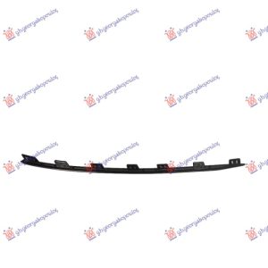 REAR BUMPER SPOILER MOULDING BLACK