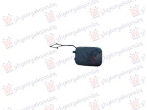 TOW HOOK COVER REAR