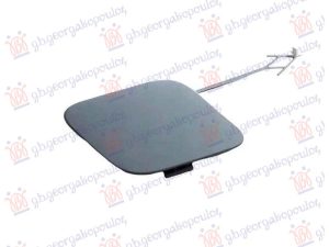 TOW HOOK COVER FRONT (S-LINE)