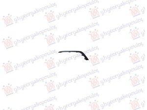 FRONT BUMPER MOULDING