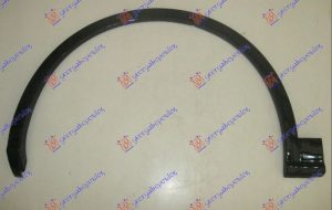 RUB PLASTICNI PREDNJEG BLATOBRANA (S-LINE) LEVO