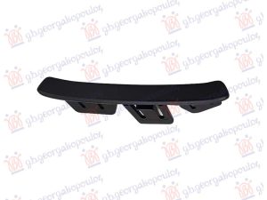 REAR BUMPER LOWER MOULDING