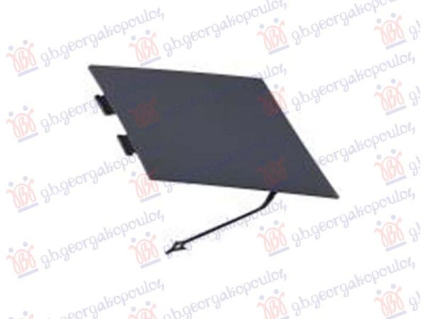 TOW HOOK COVER FRONT