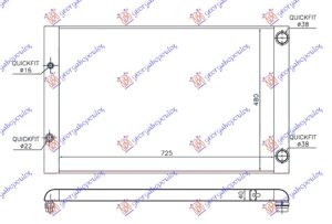 HLADNJAK MOTORA 3.7/4.2i BENZIN (725x480x40)