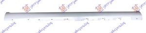 ROCKER PANEL MOULDING COVER
