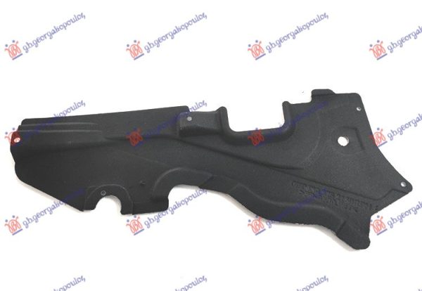 REAR UNDERBODY COVER PLASTIC