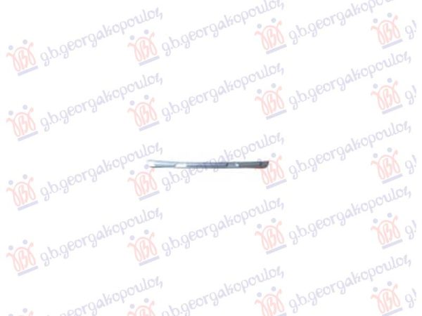 FRONT BUMPER MOULDING LOWER SILVER (X-LINE)