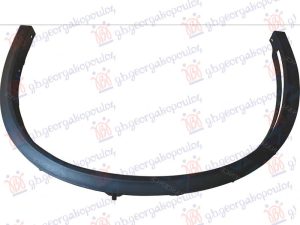 RUB PLASTICNI PREDNJEG BLATOBRANA (20 INCH EXCELLENCE) LEVO
