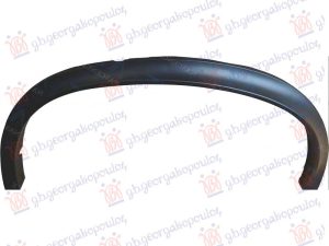 RUB PLASTICNI ZADNJEG BLATOBRANA (20 INCH EXCELLENCE) LEVO
