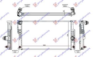 HLADNJAK MOTORA 1.5/2.0-3.0 (118i/125i N20 135) BENZIN (AUTO) (600x334x32)