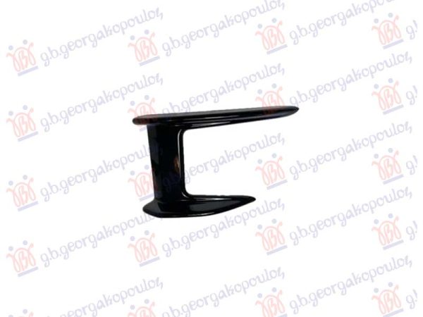 FRONT BUMPER MOULDING (M-PERFORMANCE)