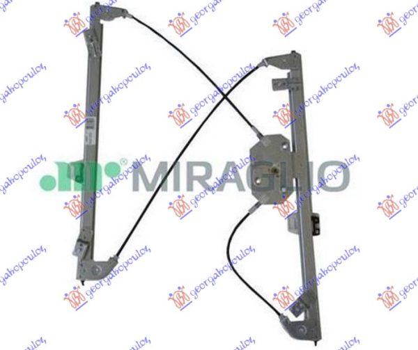 FRONT WINDOW REGULATOR ELECTRICAL (W/O MOTOR) (A QUALITY)