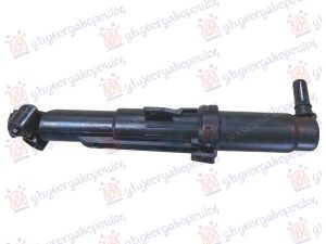 HEAD LAMP WASHER (SPRAY NOZZLE)