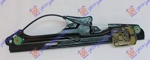 PODIZAC ZADNJEG PROZORA ELEKTRICNI (BEZ MOTORA) DESNO