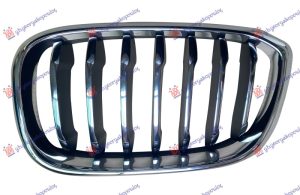 PVC MASKA HROM/HROM/HROM (LUXURY LINE) LEVO
