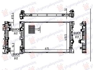 HLADNJAK MOTORA 2.0/3.0 DIZEL (615x410)