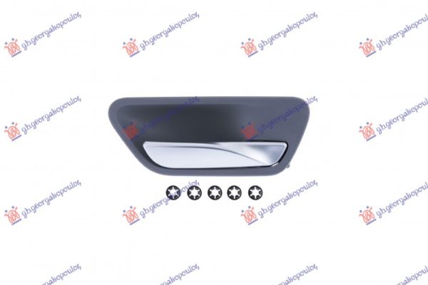 DOOR HANDLE FRONT/REAR INNER SILVER/GRAY