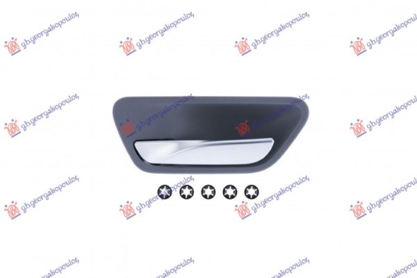 DOOR HANDLE FRONT/REAR INNER SILVER/GRAY