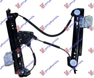 PODIZAC ZADNJEG PROZORA ELEKTRICNI (BEZ MOTORA) LEVO