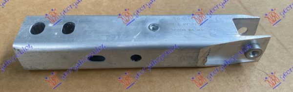 NOSAC SINE PREDNJEG BRANIKA DONJI ALUMINIJUM LEVO