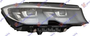 FAR CEO LED (DEPO) DESNO