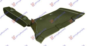 FRONT INNER PLASTIC FENDER (FRONT PART) LOWER