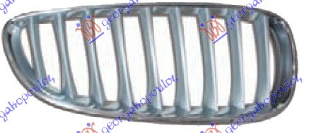 GRILLE SIDE PIECE (CHROME/SILVER)