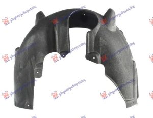REAR INNER PLASTIC FENDER