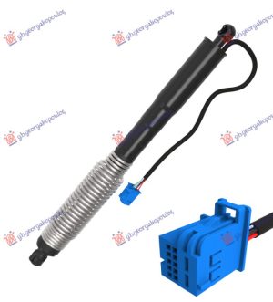 GAS SPRING TAIL GATE ELECTRIC
