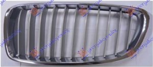 PVC MASKA HROM/SIVA (MODERN LINE) LEVO