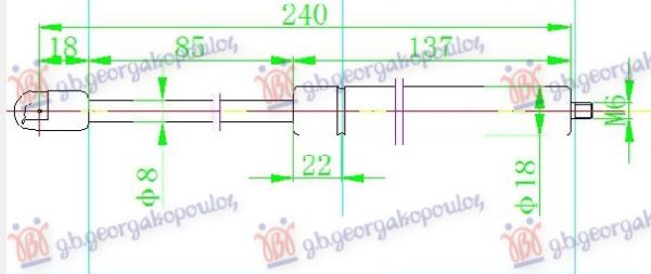 AMORTIZER HAUBE (240L-410N)