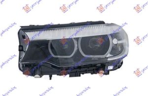 FAR CEO LED (DEPO) LEVO